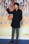 李安手牽妻子宣傳“少年派” 陳柏霖等眾星助陣