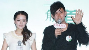 《三角地》在京首映 謝東裕攜楊誠誠再現(xiàn)初戀故事