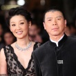 罗马影节开幕 冯小刚、徐帆携《一九四二》亮相