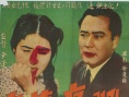 多情是一种病