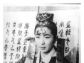 出嫁的日子
