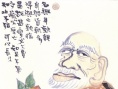 围绕着父亲的旅行