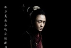《王的盛宴》片方公布了一組六大主演的角色造型大片，正式宣告了這部史詩巨制的回歸。片中劉燁、吳彥祖、張震、秦嵐、沙溢、聶遠(yuǎn)等人均面目猙獰，身體隱藏于陰影之中，“暗黑氣質(zhì)”凸顯出這部電影的“懸疑”色彩，一句“很多真相永遠(yuǎn)會隱藏在黑暗里”似乎也從一個側(cè)面暗示了影片的立意。