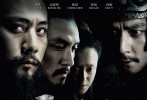 《王的盛宴》“三王一后”海報，四位主演表情肅殺，海報下方劍拔弩張，惡戰(zhàn)一觸即發(fā)。