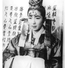 出嫁的日子