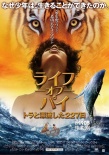 多部海外大片曝全新精彩海報(bào) 獨(dú)家看點(diǎn)解析曝光