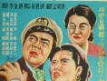 最后的誘惑