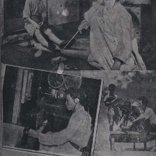 學(xué)費