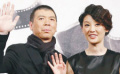 冯小刚历时19年打造《一九四二》 罗马首映满堂彩