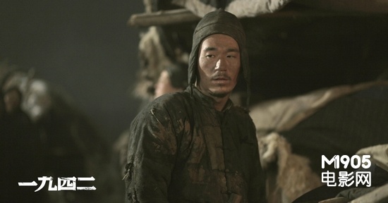 张默贯穿《一九四二》 栓柱成千百万灾民的缩影