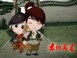 赤松威龍