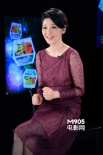 星播客徐帆：《一九四二》慘變棄婦 最擅長睡覺