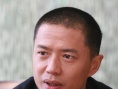 守望平安