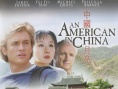 中国月亮