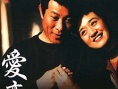 爱亦无声
