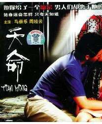 韓將取消外國(guó)游客醫(yī)美退稅