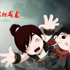 赤松威龍