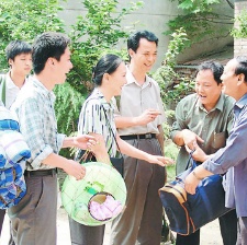 特別村民