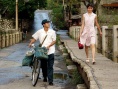 与你同在的夏天