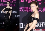 江若琳這一身黑色晚禮服，應(yīng)該算是紅毯妹子們的入門級水平。這一身長裙極力展現(xiàn)性感，香肩、美背、腰肢……可惜也許是用力過猛，也許是與江若琳的身材搭配不當(dāng)，穿著在她的身上，我們看不到美感，只看到大片裸露……