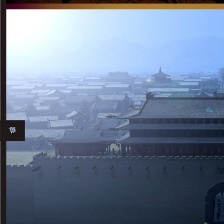 勇闖天下