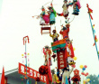 你听我跟你说