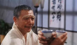 僵尸叔叔