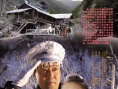 冰雪同行