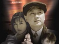邓小平1928