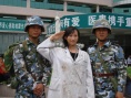前方后方