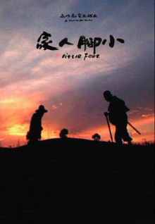 老女人重口味DHYy70绝对神乎其技