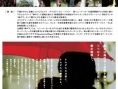 伞之下