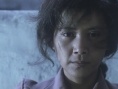法内情