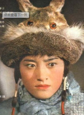 傲蕾·一蘭