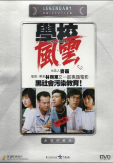 《對方撤回了一個游泳圈》