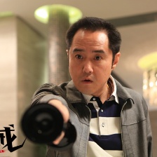 四戒