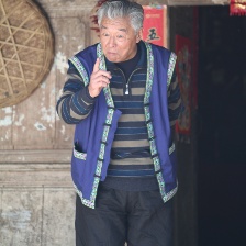 布依姑娘