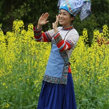 布依姑娘