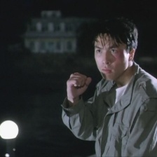 特警屠龍