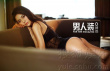 王媛不拒寒冷甘做凍美人 露背秀大腿柳腰魅惑人