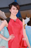 梁詠琪身形圓潤疑似有喜 喝湯進(jìn)補(bǔ)為造人做準(zhǔn)備
