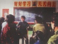 划痕的岁月
