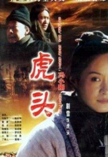 我家的機(jī)娘模型都是1:1的？！