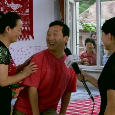 來福，來福