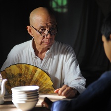 少共國際師