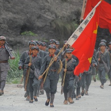 少共國際師