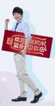 小魚吃大魚