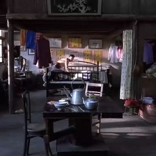 尋槍