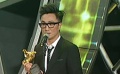 鈕承澤上臺頒獎遭吐槽 鄭中基喜獲最佳男配角獎
