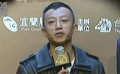 “女朋友”獲最受歡迎 導(dǎo)演直言仍想拿“大獎(jiǎng)”